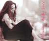 Emilia - Big Big World LP