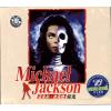 Video Greatest Hits History listings