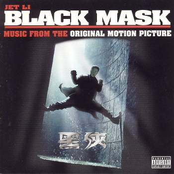 Various - Black Mask