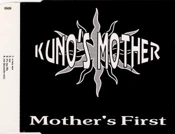 Kuno's Mother - Mother's Fines