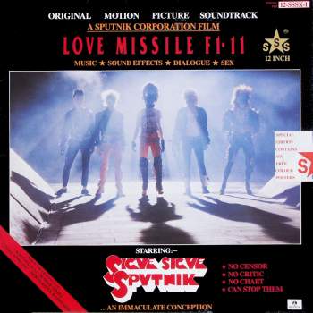 Sigue Sigue Sputnik - Love Missile F1-11 Original Motion Picture Soundtrack