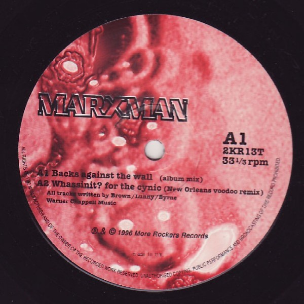 MARXMAN - Backs Against The Wall - 12 inch x 1