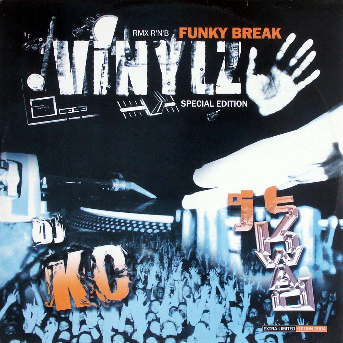 DJ KC & DJ SKWAD - Funky Break - Special Edition EXTRA LIMITED EDITION 2004 - Disque Maxi x 1