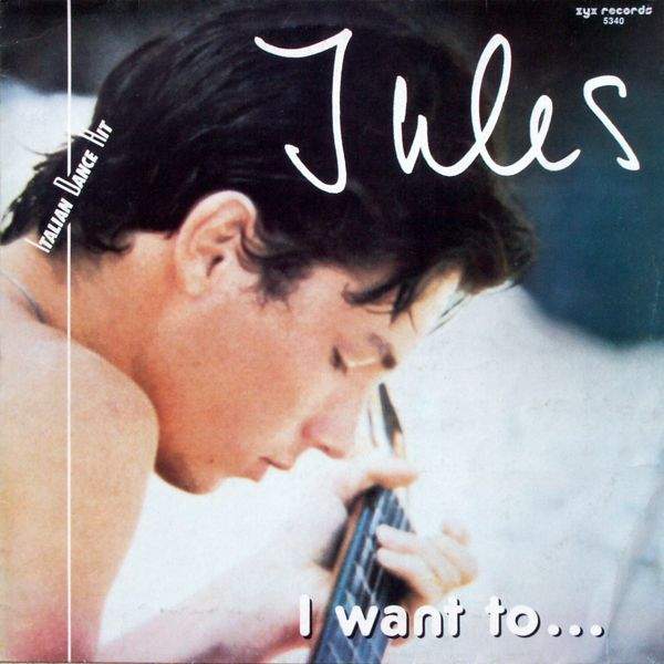 Jules - I Want To...