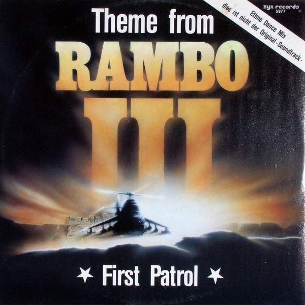 First Patrol - Theme From Rambo III