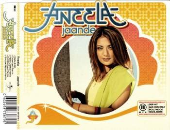 Aneela - Jaande