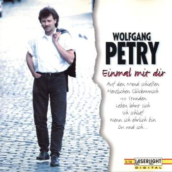 Petry, Wolfgang - Einmal Mit Dir