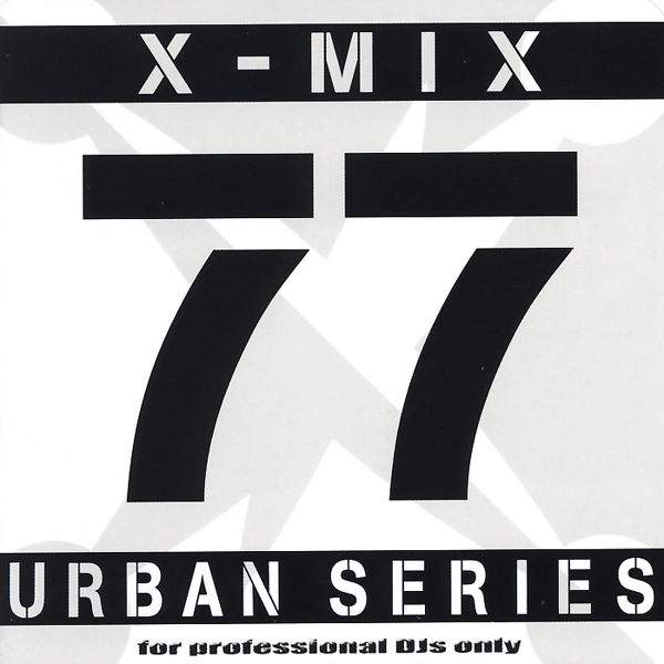 Various Artists - Urban Series 77