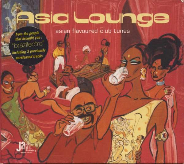 Various Artists - Asia Lounge