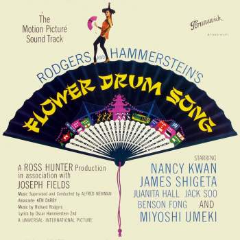 Various - Flower Drum Song