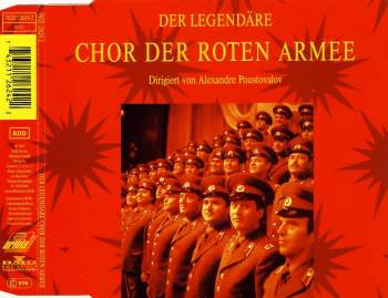 Der Legendäre Chor Der Roten Armee - Stille Nacht Heilige Nacht/Kalinka/Oh Tannenbaum