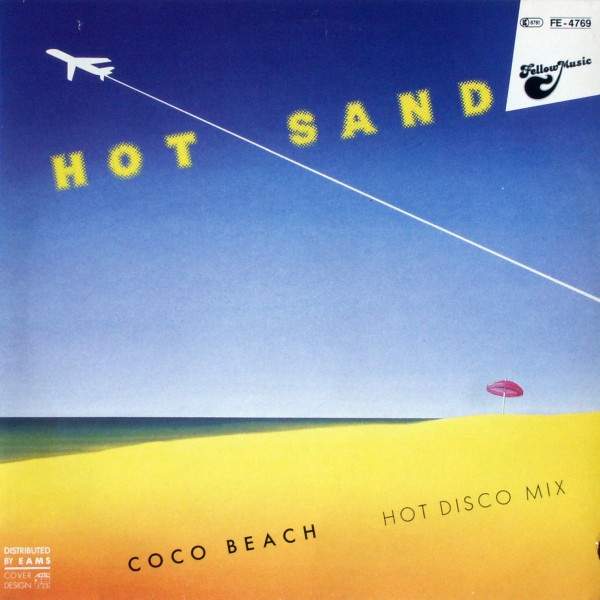 Coco Beach - Hot Sand