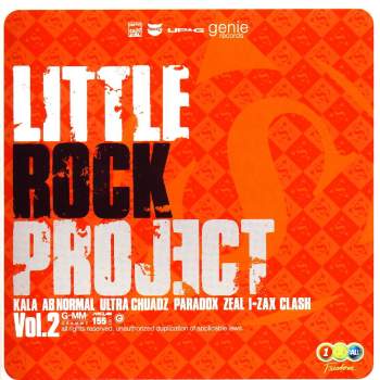 Various - Little Rock Project. Vol. 2