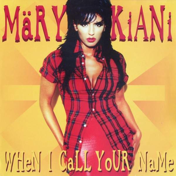 Märy Kiani - When I Call Your Name