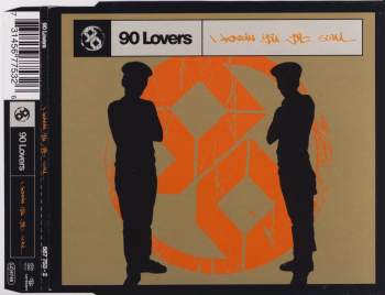 90 Lovers - I Know You Got Soul