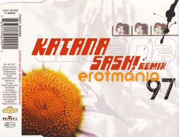 Katana - Erotmania '97