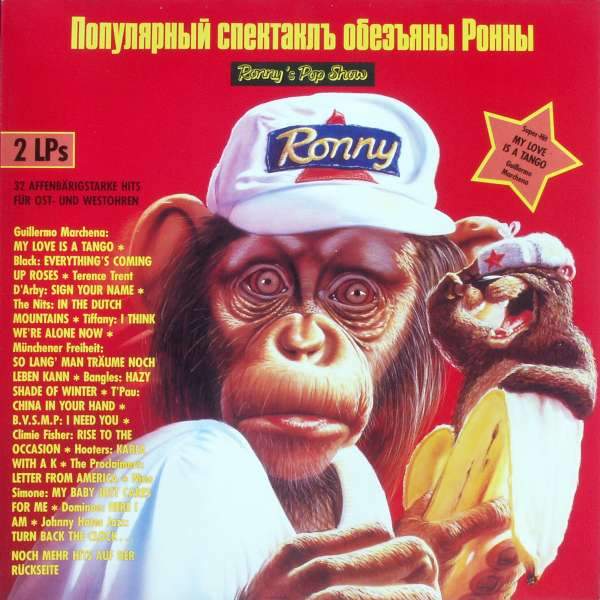 Various Artists - Ronny's Pop Show 11
