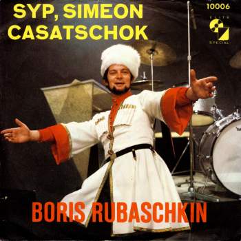Rubaschkin, Boris - Syp, Simeon / Casatschok