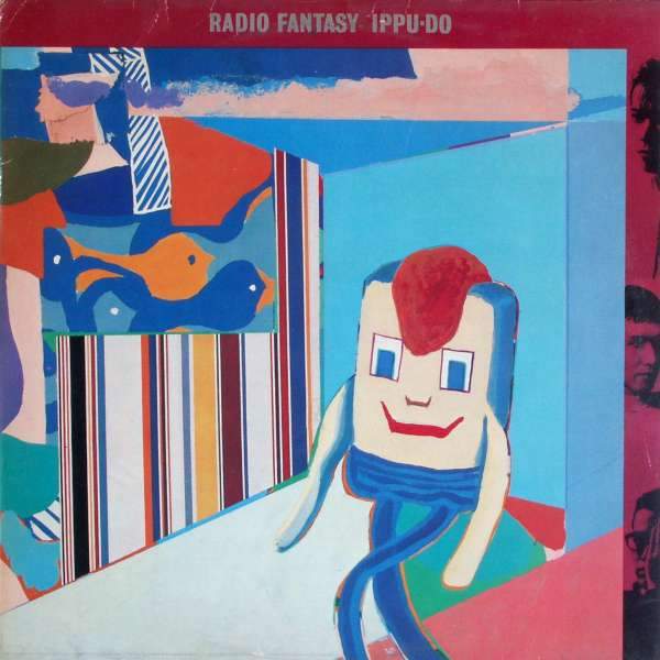 Ippu-Do - Radio Fantasy