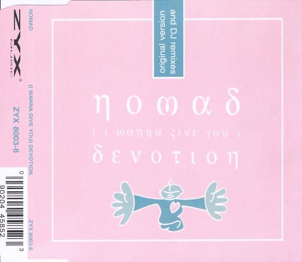 Nomad - (I Wanna Give You) Devotion